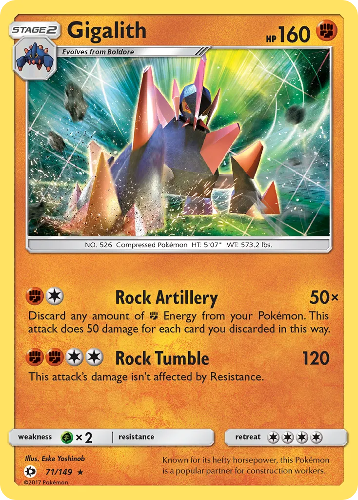 Gigalith #71, Sun & Moon