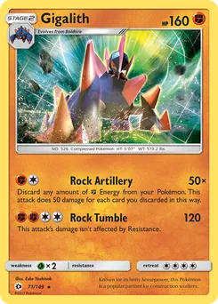 Gigalith #71, Reverse Foil