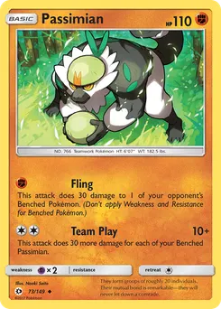 Passimian #73, Reverse Foil