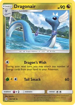 Dragonair #95, Reverse Foil