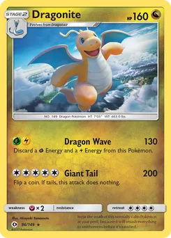 Dragonite #96, Cosmos-Mini Pack Blisters