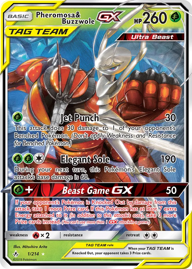 Pheromosa & Buzzwole-GX #1, Unbroken Bonds