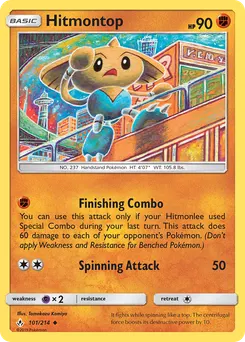 Hitmontop #101, Unbroken Bonds