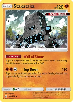 Stakataka #106, Reverse Foil