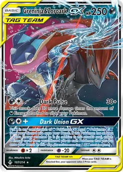 Greninja & Zoroark-GX #107, Standard