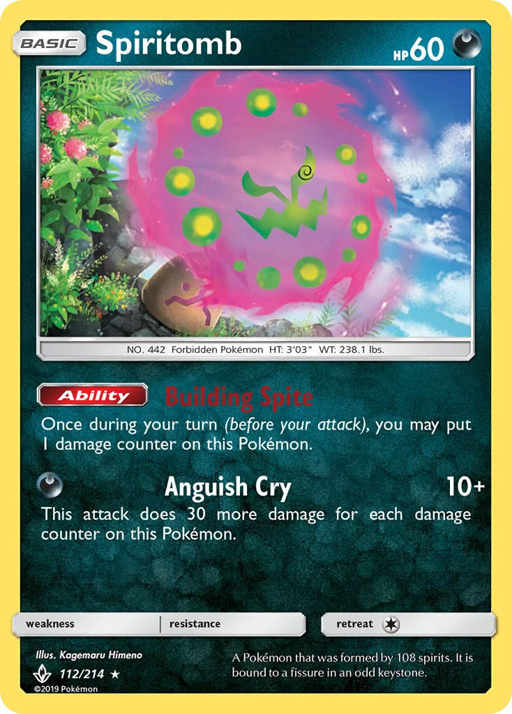 Spiritomb #112, Unbroken Bonds