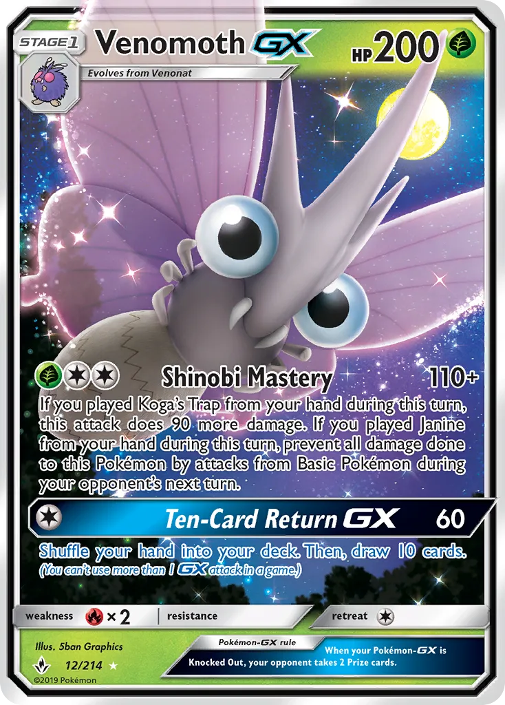 Venomoth-GX #12, Unbroken Bonds