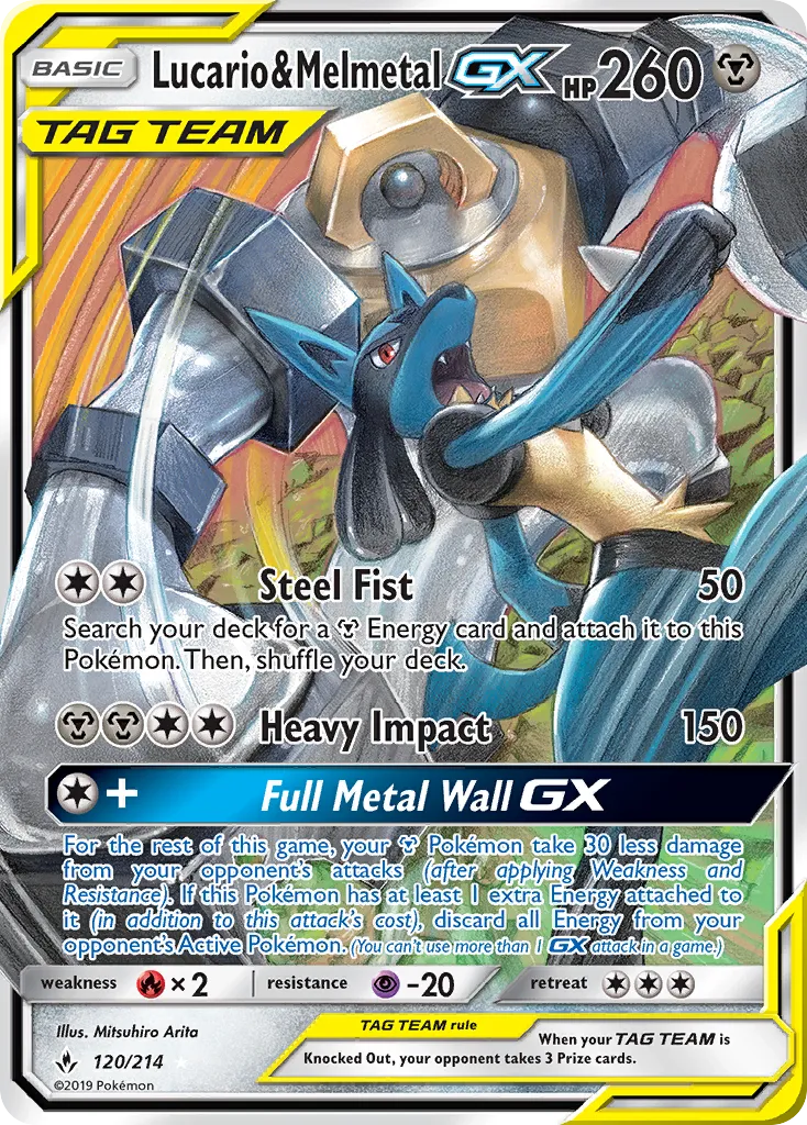 Lucario & Melmetal-GX #120, Unbroken Bonds