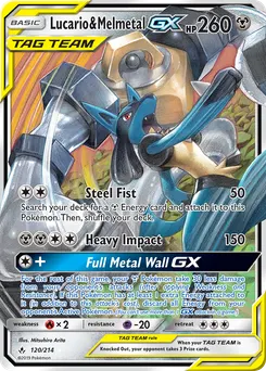 Lucario & Melmetal-GX #120, Standard