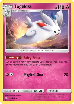 Togekiss #138, Standard
