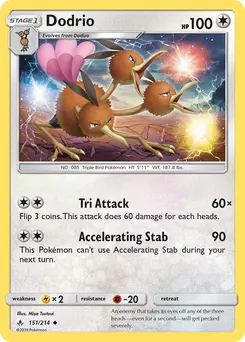 Dodrio #151, Unbroken Bonds