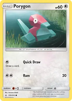 Porygon #155, Unbroken Bonds