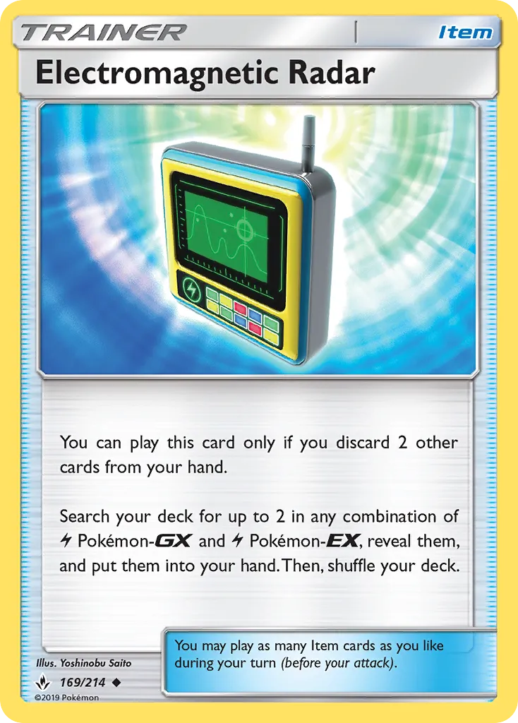 Electromagnetic Radar #169, Unbroken Bonds Pikarom Judge