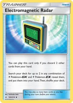 Electromagnetic Radar #169, Pikarom Judge