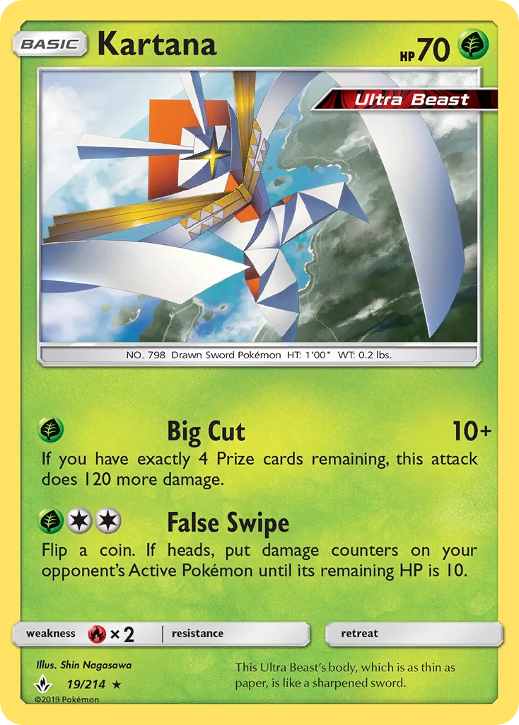 Kartana #19, Unbroken Bonds