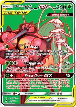 Pheromosa & Buzzwole-GX #191, Standard