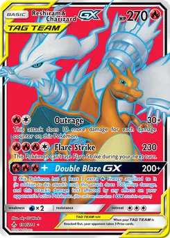 Reshiram & Charizard-GX #194, Standard