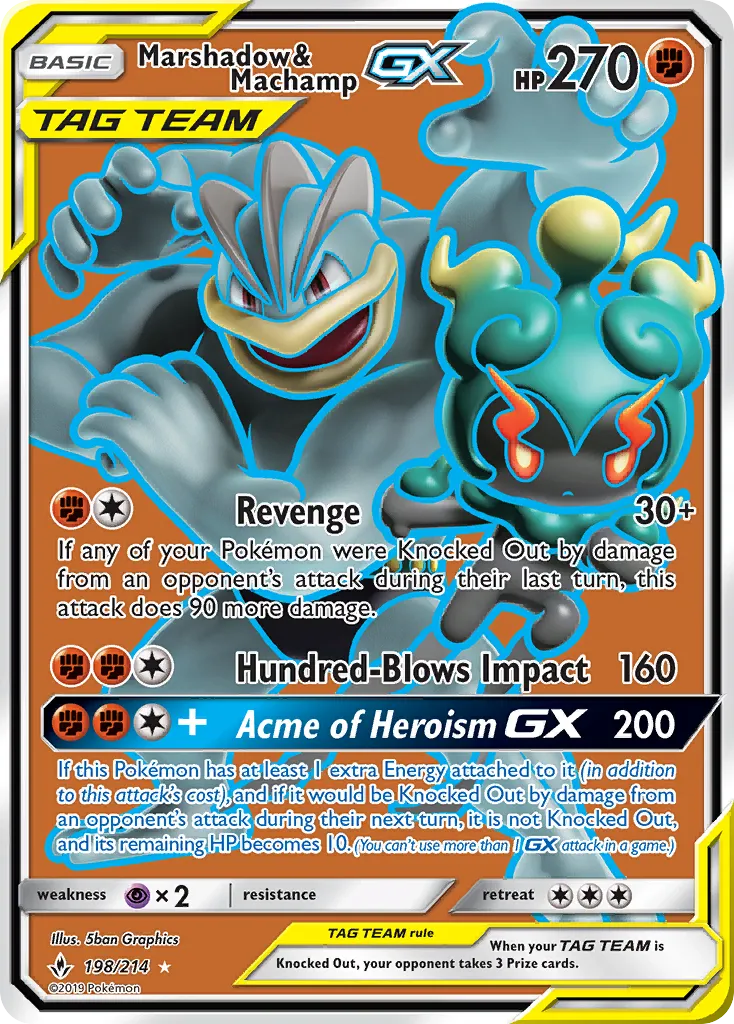 Marshadow & Machamp-GX #198, Unbroken Bonds