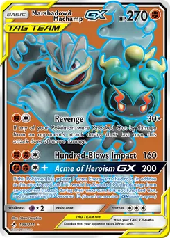Marshadow & Machamp-GX #198, Standard