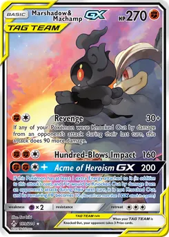 Marshadow & Machamp-GX #199, Standard