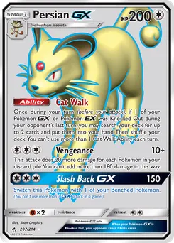 Persian-GX #207, Standard