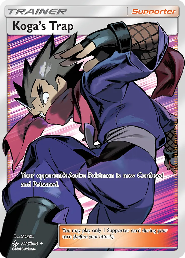 Koga's Trap #211, Unbroken Bonds