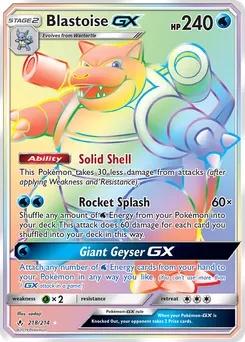 Blastoise-GX #218, Secret
