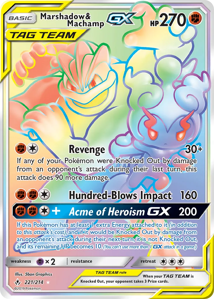 Marshadow & Machamp-GX #221, Unbroken Bonds Secret