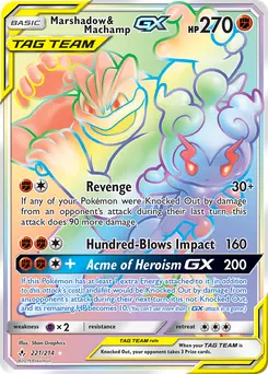 Marshadow & Machamp-GX #221, Secret