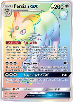 Persian-GX #227, Secret
