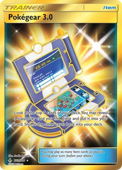 Pokégear 3.0 #233, Unbroken Bonds