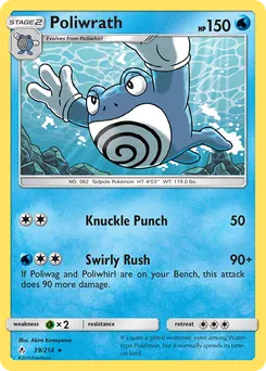 Poliwrath #39, Unbroken Bonds