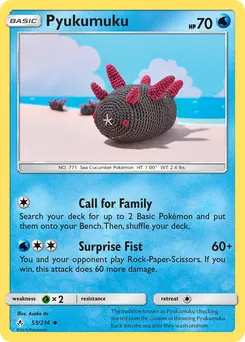 Pyukumuku #53, Unbroken Bonds