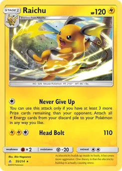 Raichu #55, Reverse Foil