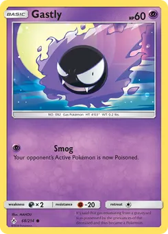 Gastly #68, Unbroken Bonds