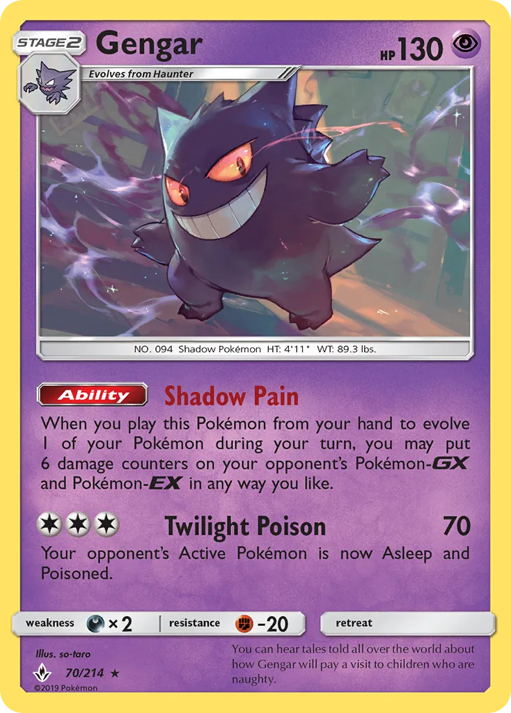 Gengar #70, Unbroken Bonds Reverse Foil