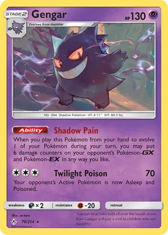 Gengar #70, Reverse Foil