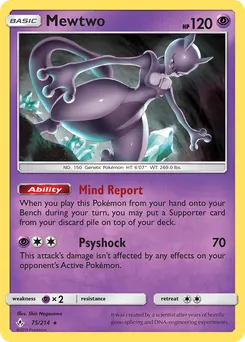 Mewtwo #75, Cracked Ice