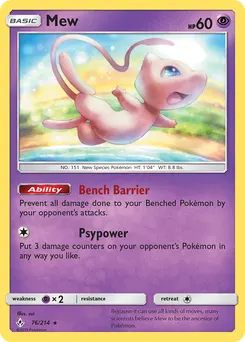 Mew #76, Pikarom Judge