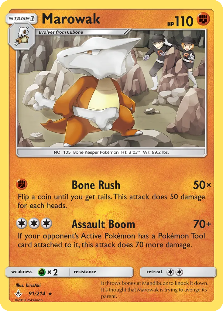 Marowak #91, Unbroken Bonds Reverse Foil