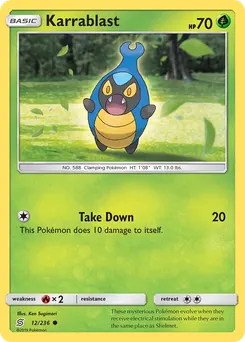 Karrablast #12, Reverse Foil