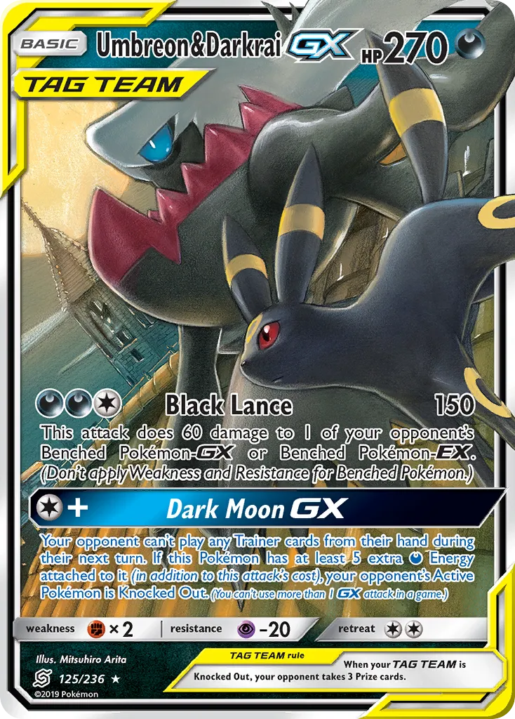 Umbreon & Darkrai-GX #125, Unified Minds