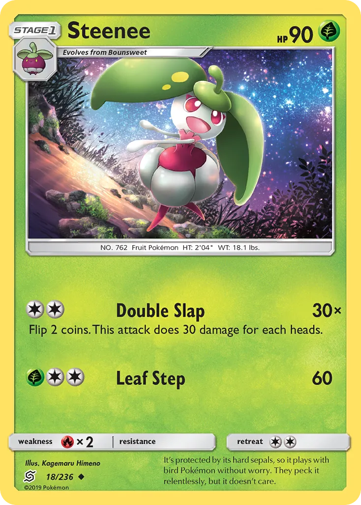 Steenee #18, Unified Minds Reverse Foil