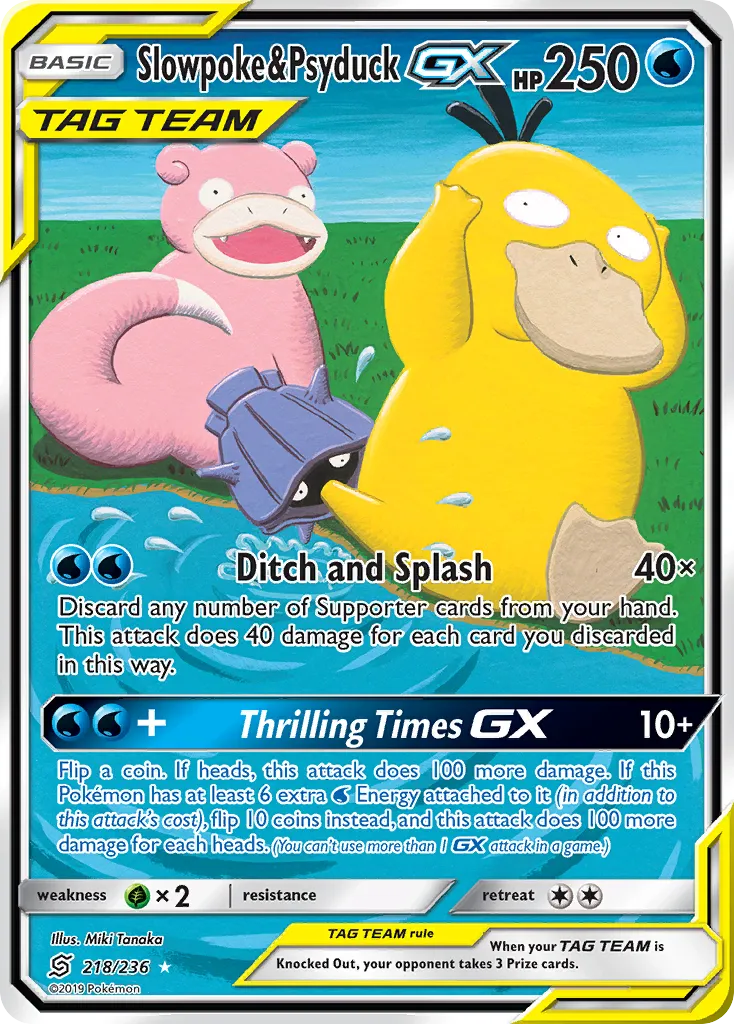 Slowpoke & Psyduck-GX #218, Unified Minds