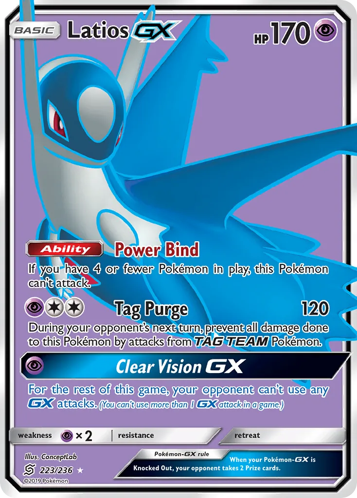 Latios-GX #223, Unified Minds