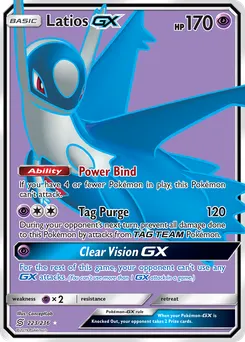 Latios-GX #223, Standard