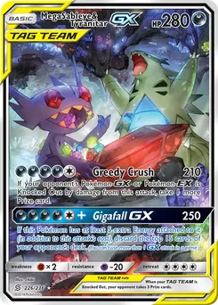 Mega Sableye & Tyranitar-GX #226, Standard