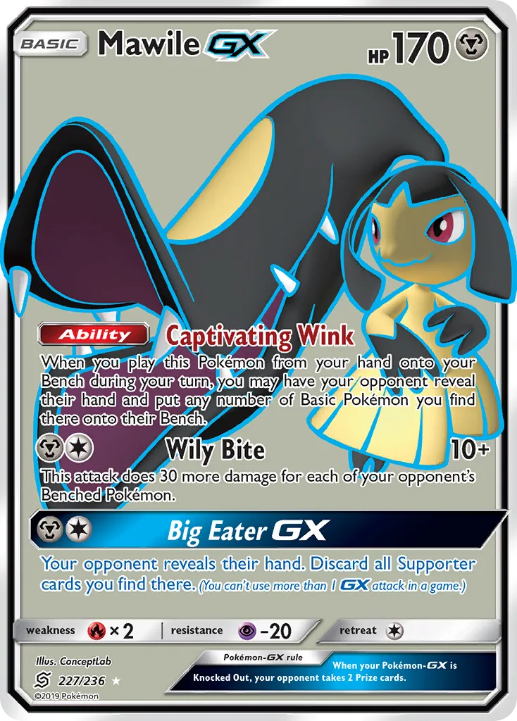 Mawile-GX #227, Unified Minds