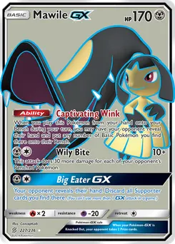 Mawile-GX #227, Standard