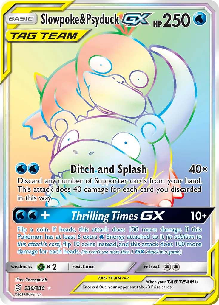 Slowpoke & Psyduck-GX #239, Unified Minds Secret
